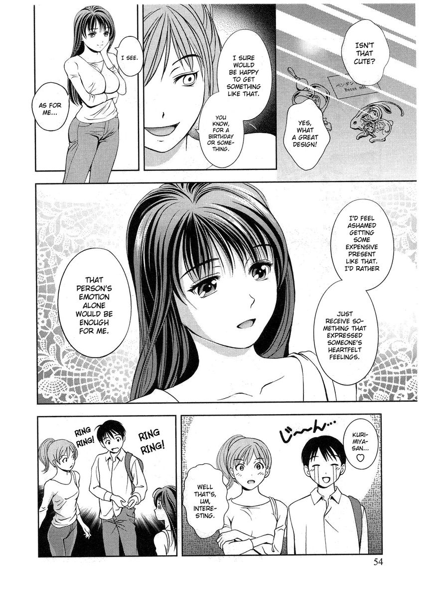 Glass no Megami Chapter 12 Page 6