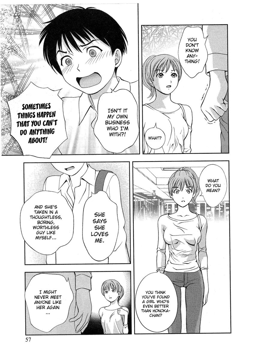 Glass no Megami Chapter 12 Page 9