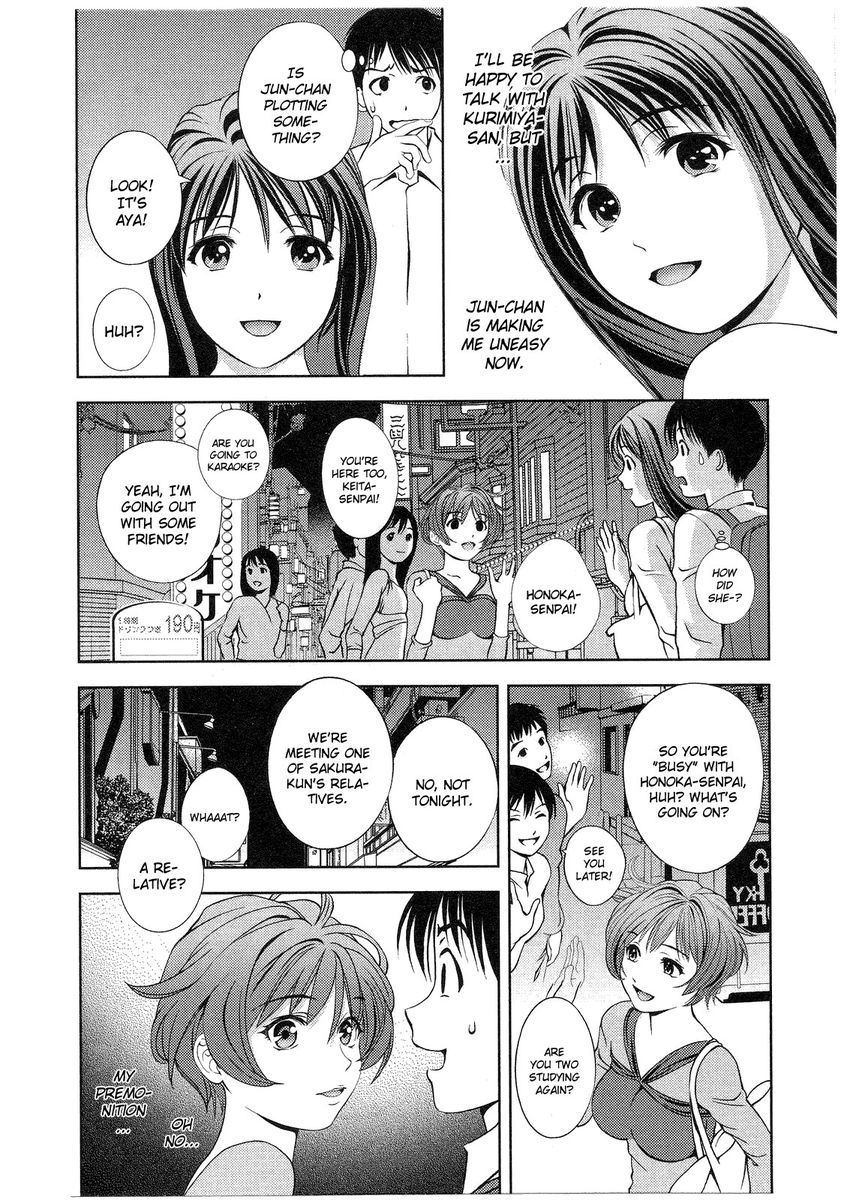 Glass no Megami Chapter 13 Page 16