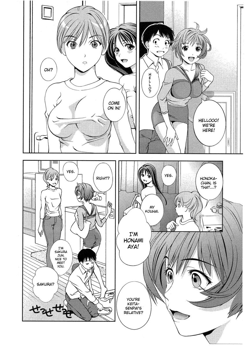 Glass no Megami Chapter 13 Page 18