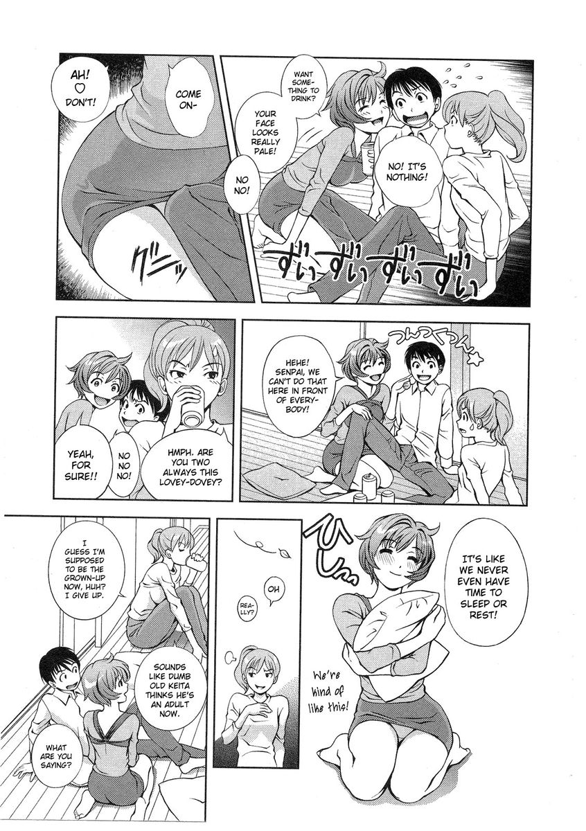 Glass no Megami Chapter 13 Page 21