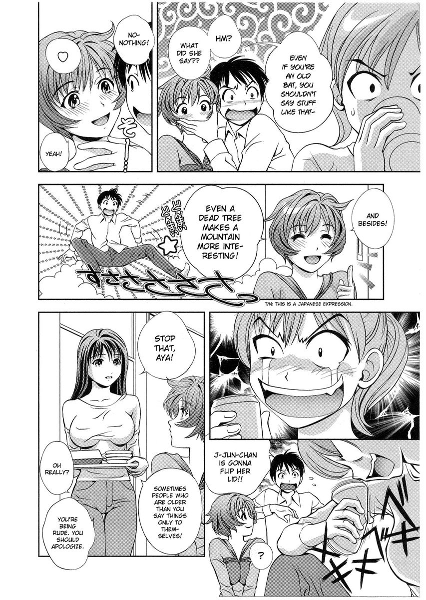 Glass no Megami Chapter 13 Page 22