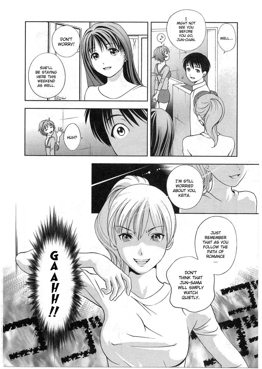Glass no Megami Chapter 13 Page 24