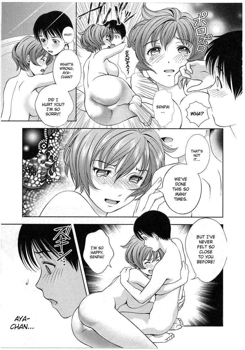 Glass no Megami Chapter 13 Page 5