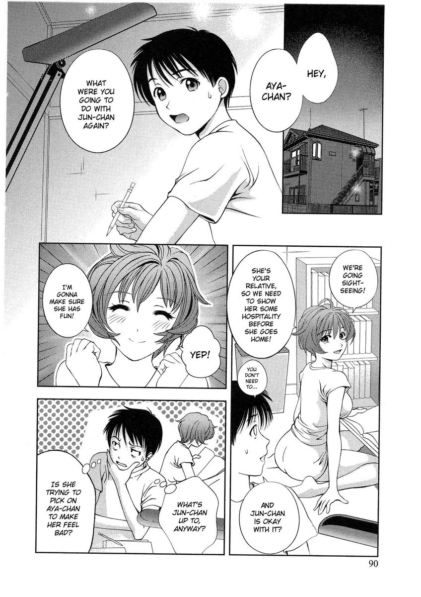 Glass no Megami Chapter 14 Page 1