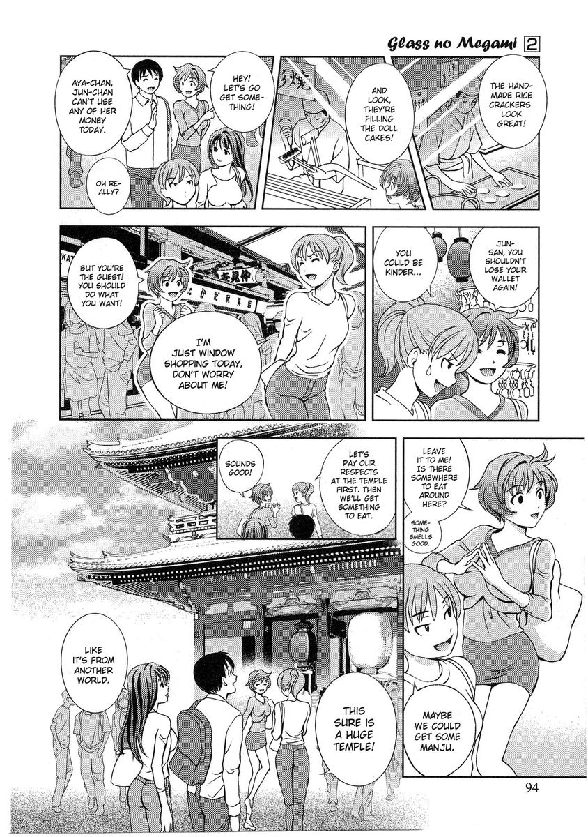 Glass no Megami Chapter 14 Page 5