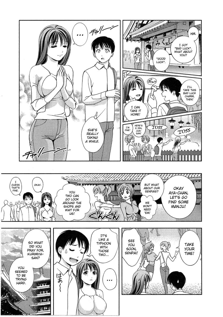 Glass no Megami Chapter 14 Page 6