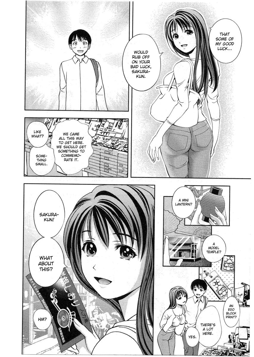 Glass no Megami Chapter 14 Page 7