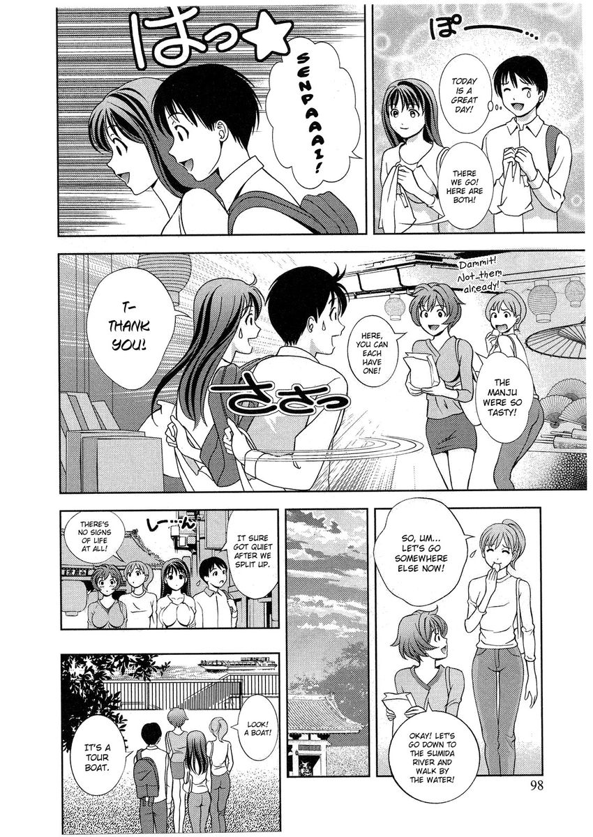 Glass no Megami Chapter 14 Page 9