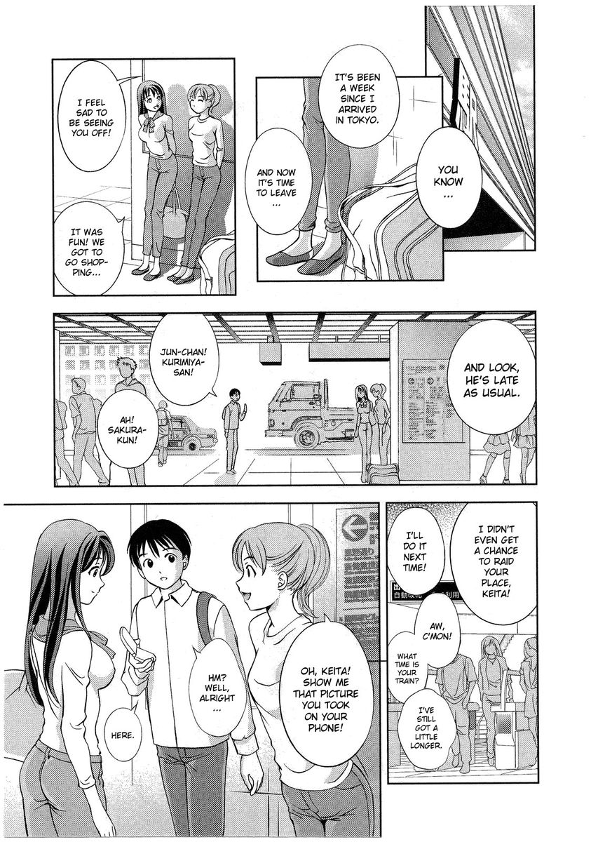 Glass no Megami Chapter 15 Page 1
