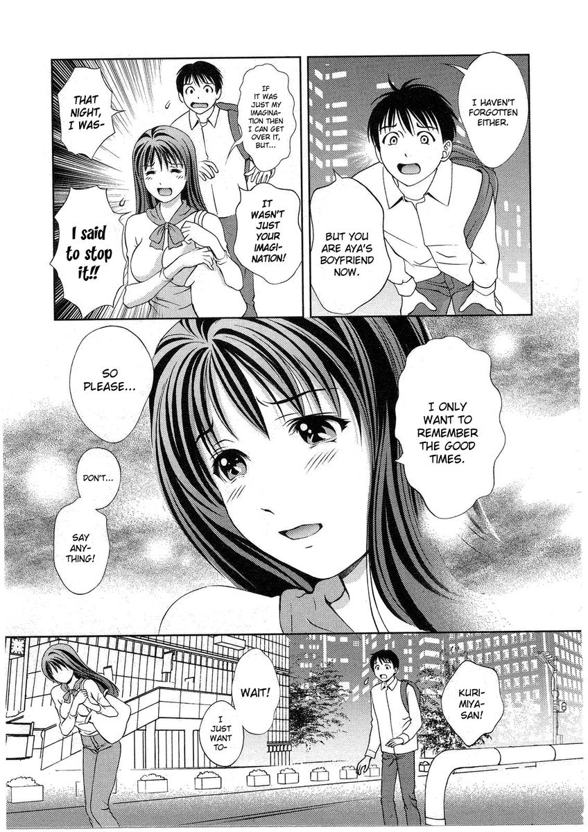 Glass no Megami Chapter 15 Page 11