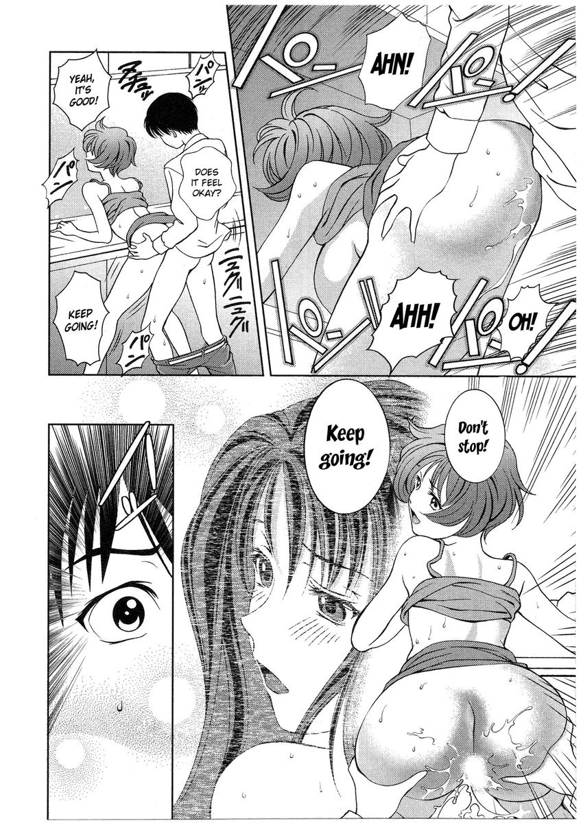 Glass no Megami Chapter 15 Page 18