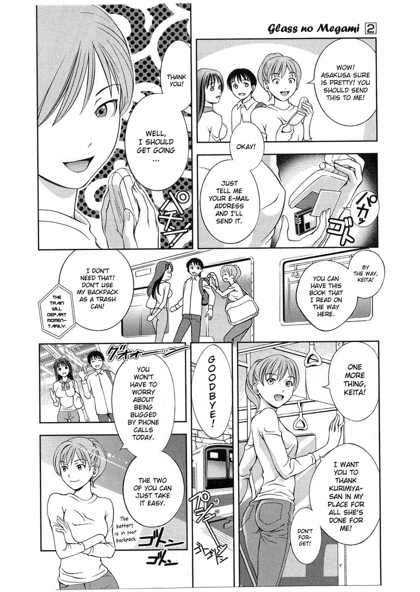 Glass no Megami Chapter 15 Page 2
