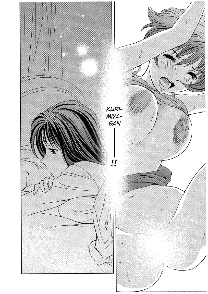 Glass no Megami Chapter 15 Page 20
