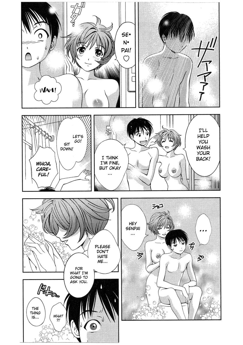 Glass no Megami Chapter 16 Page 11