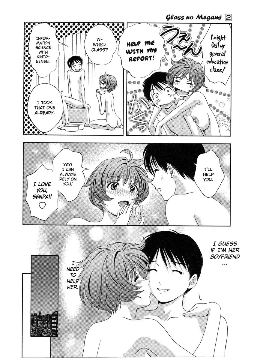 Glass no Megami Chapter 16 Page 12
