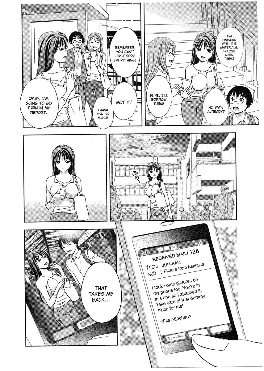 Glass no Megami Chapter 16 Page 14