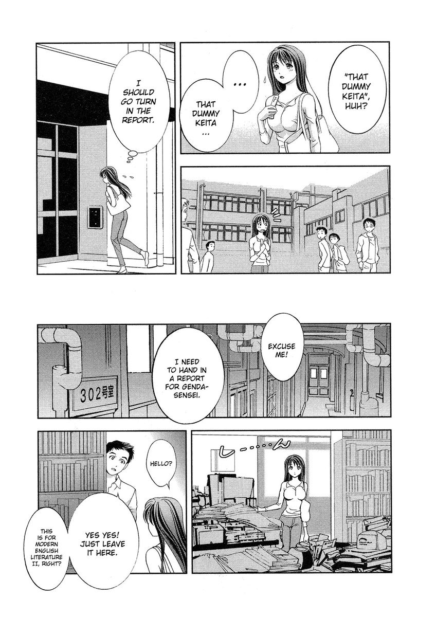 Glass no Megami Chapter 16 Page 15