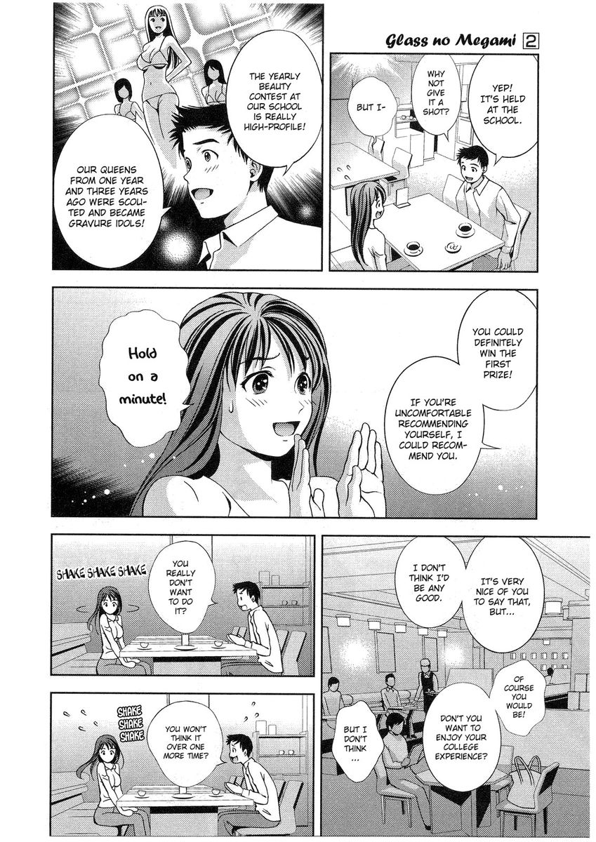 Glass no Megami Chapter 16 Page 18
