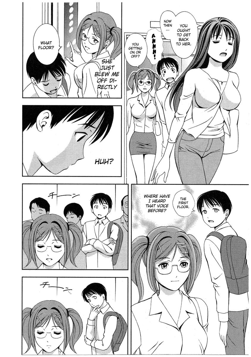 Glass no Megami Chapter 17 Page 11