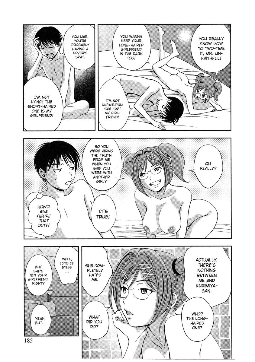 Glass no Megami Chapter 18 Page 13