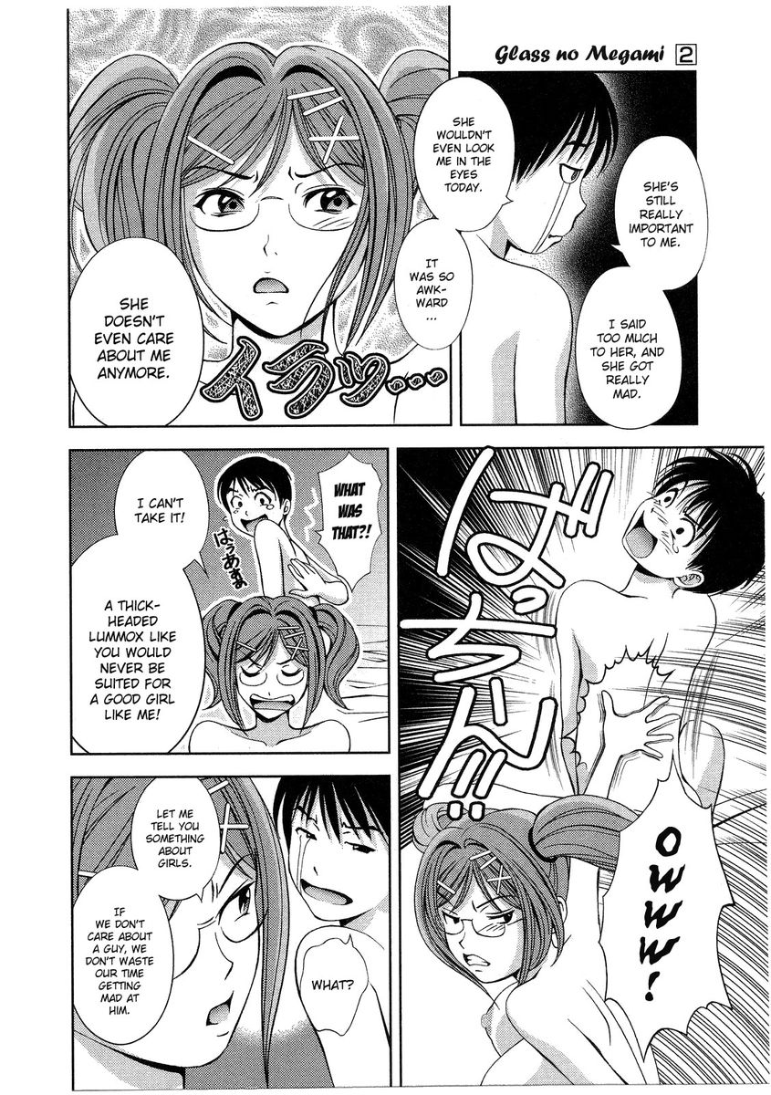 Glass no Megami Chapter 18 Page 14