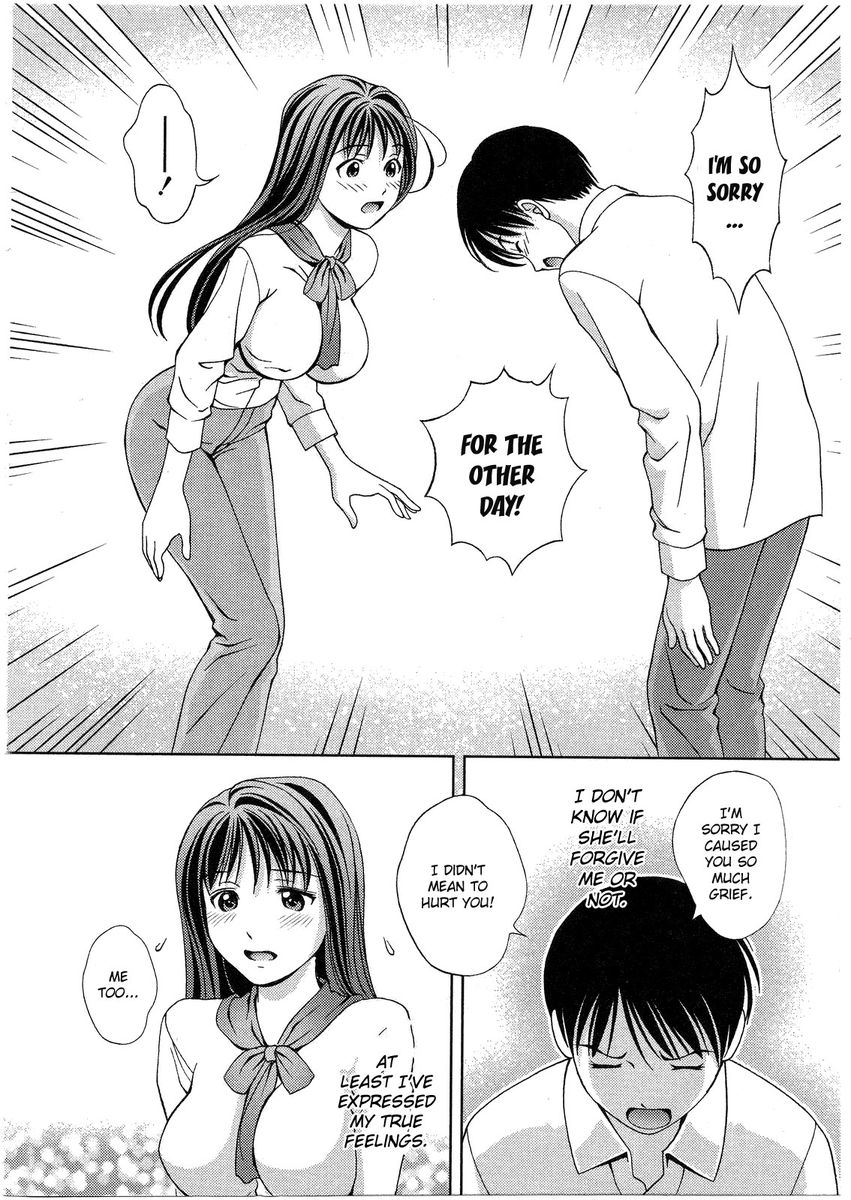 Glass no Megami Chapter 18 Page 18