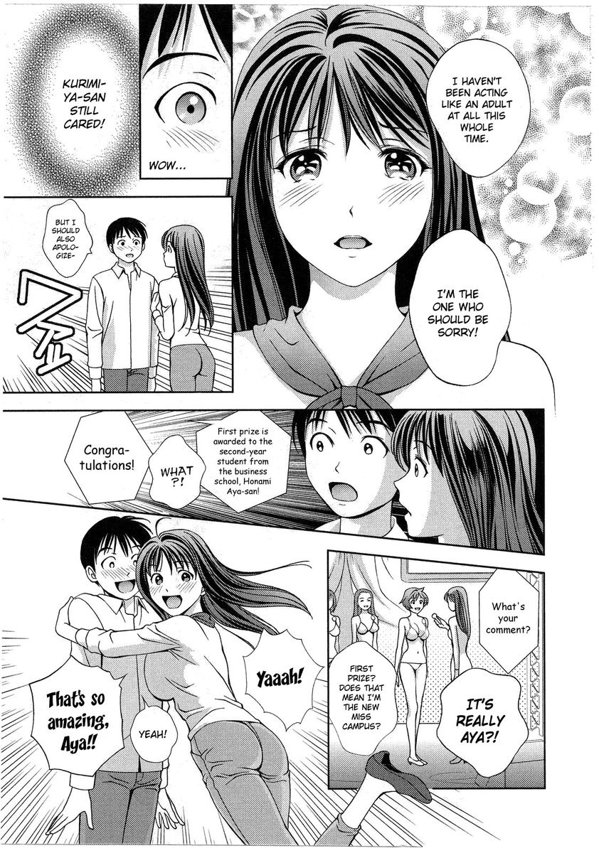 Glass no Megami Chapter 18 Page 19