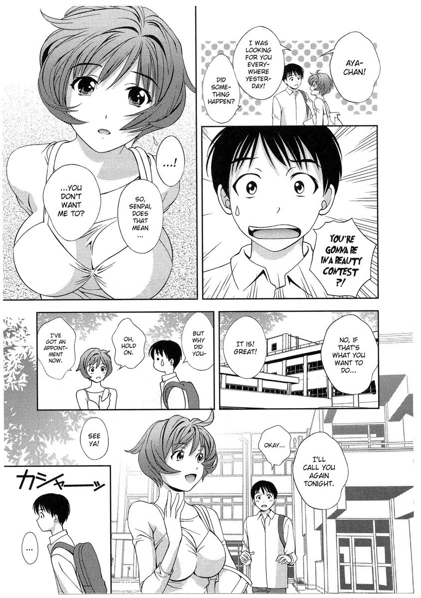 Glass no Megami Chapter 18 Page 3