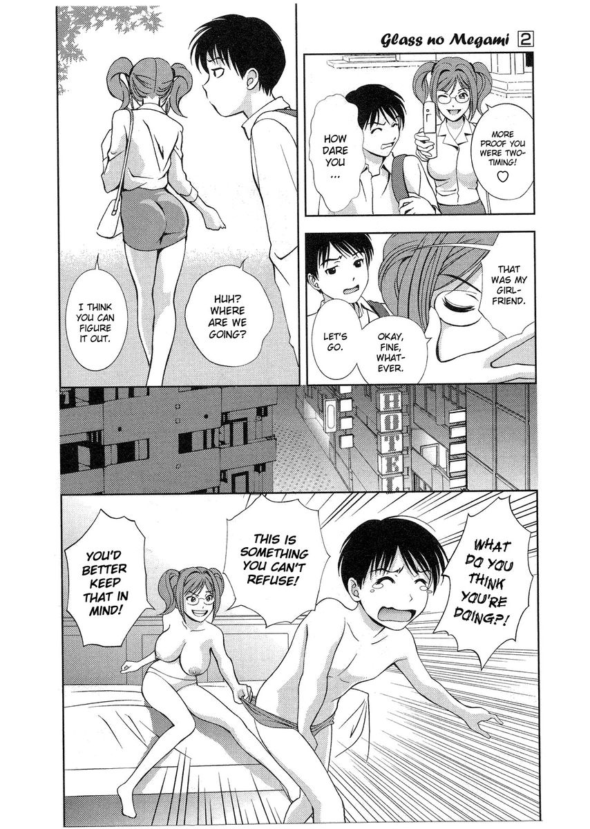 Glass no Megami Chapter 18 Page 4