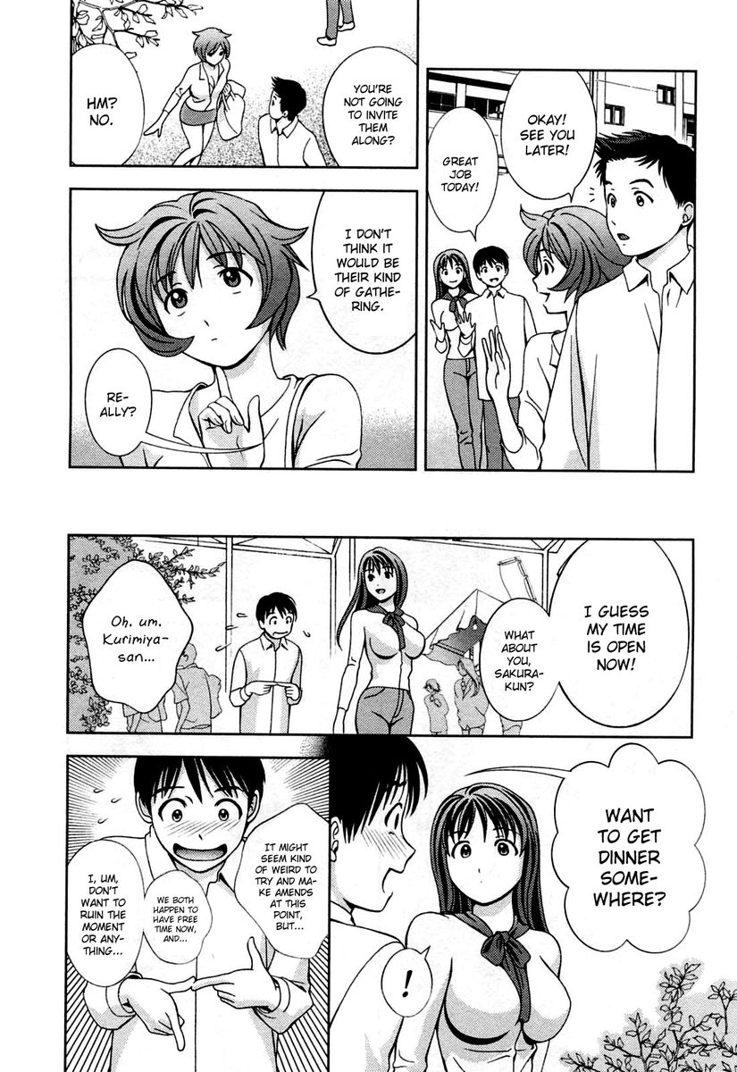 Glass no Megami Chapter 19 Page 10