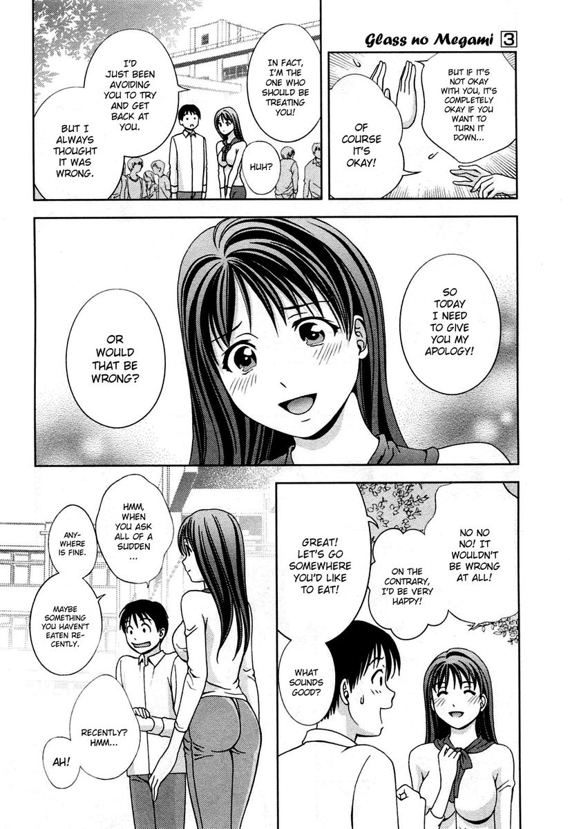 Glass no Megami Chapter 19 Page 11