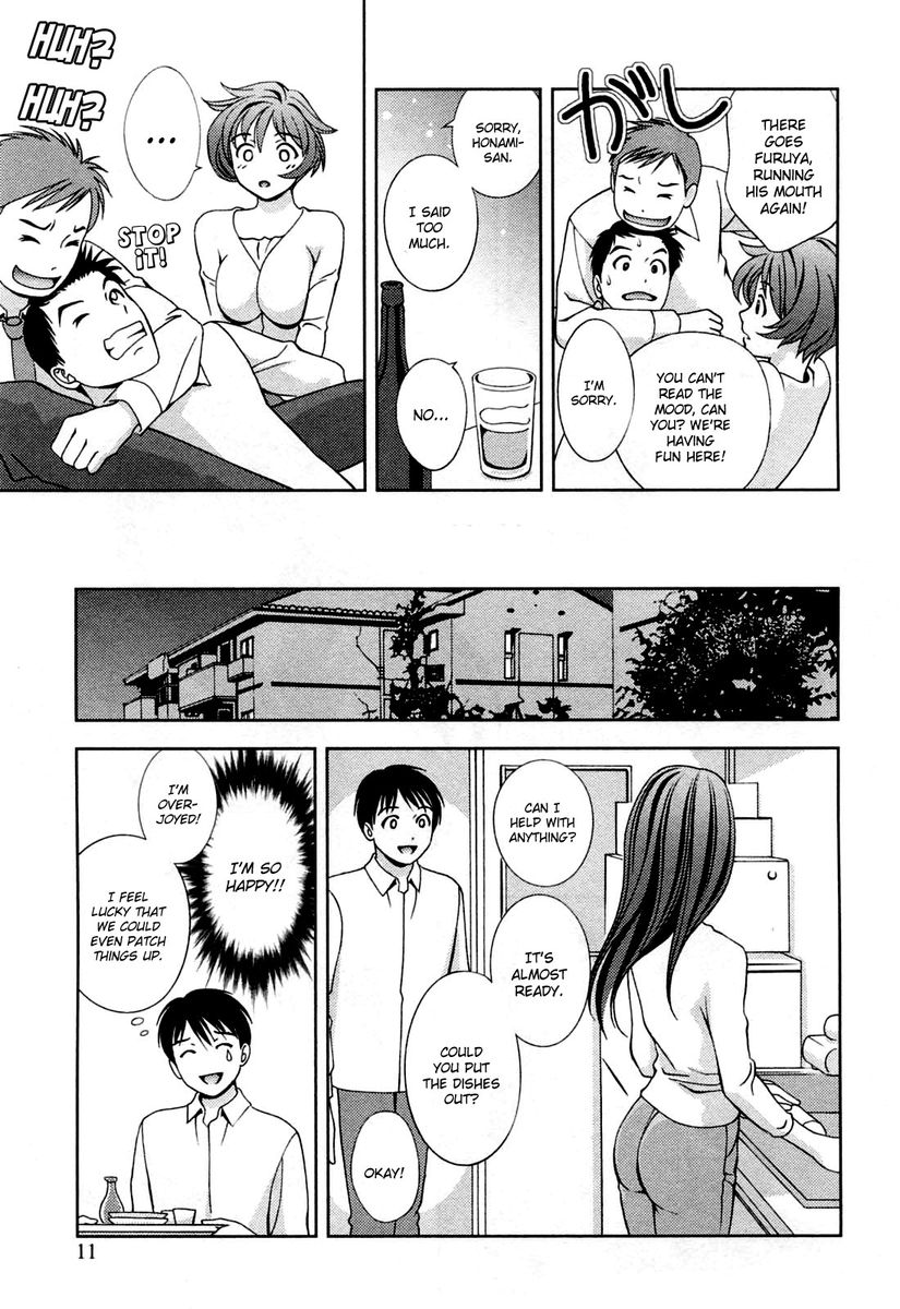 Glass no Megami Chapter 19 Page 14