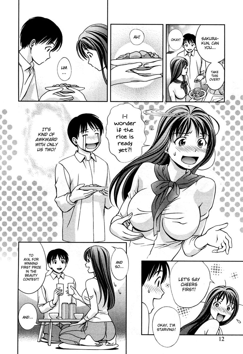 Glass no Megami Chapter 19 Page 15