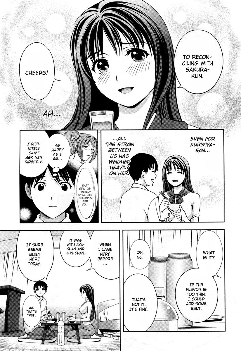 Glass no Megami Chapter 19 Page 16