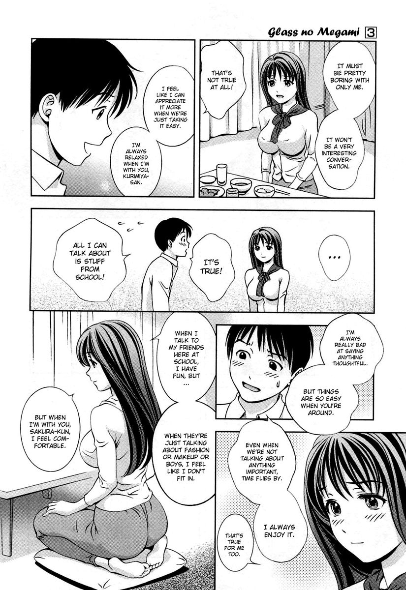 Glass no Megami Chapter 19 Page 17
