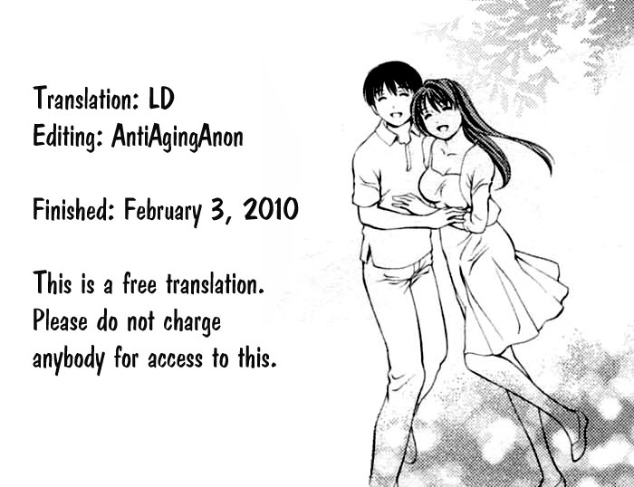 Glass no Megami Chapter 19 Page 6