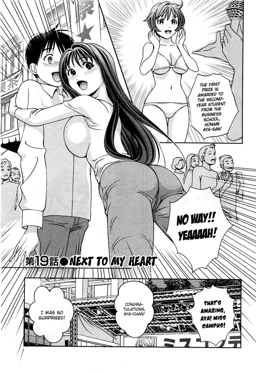 Glass no Megami Chapter 19 Page 8