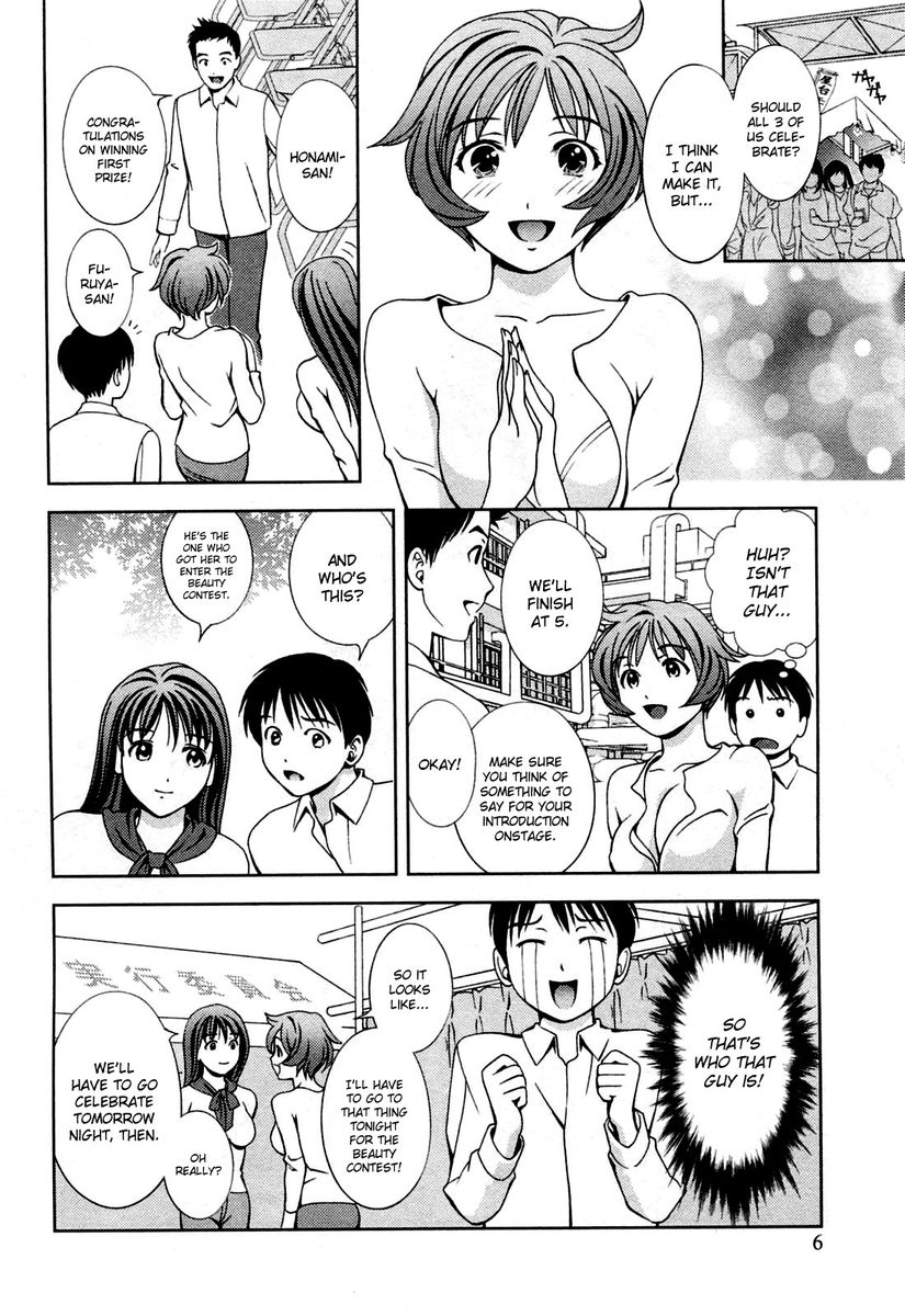 Glass no Megami Chapter 19 Page 9