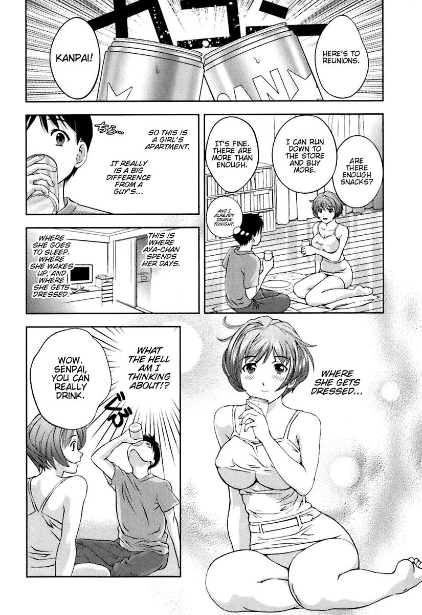 Glass no Megami Chapter 2 Page 10