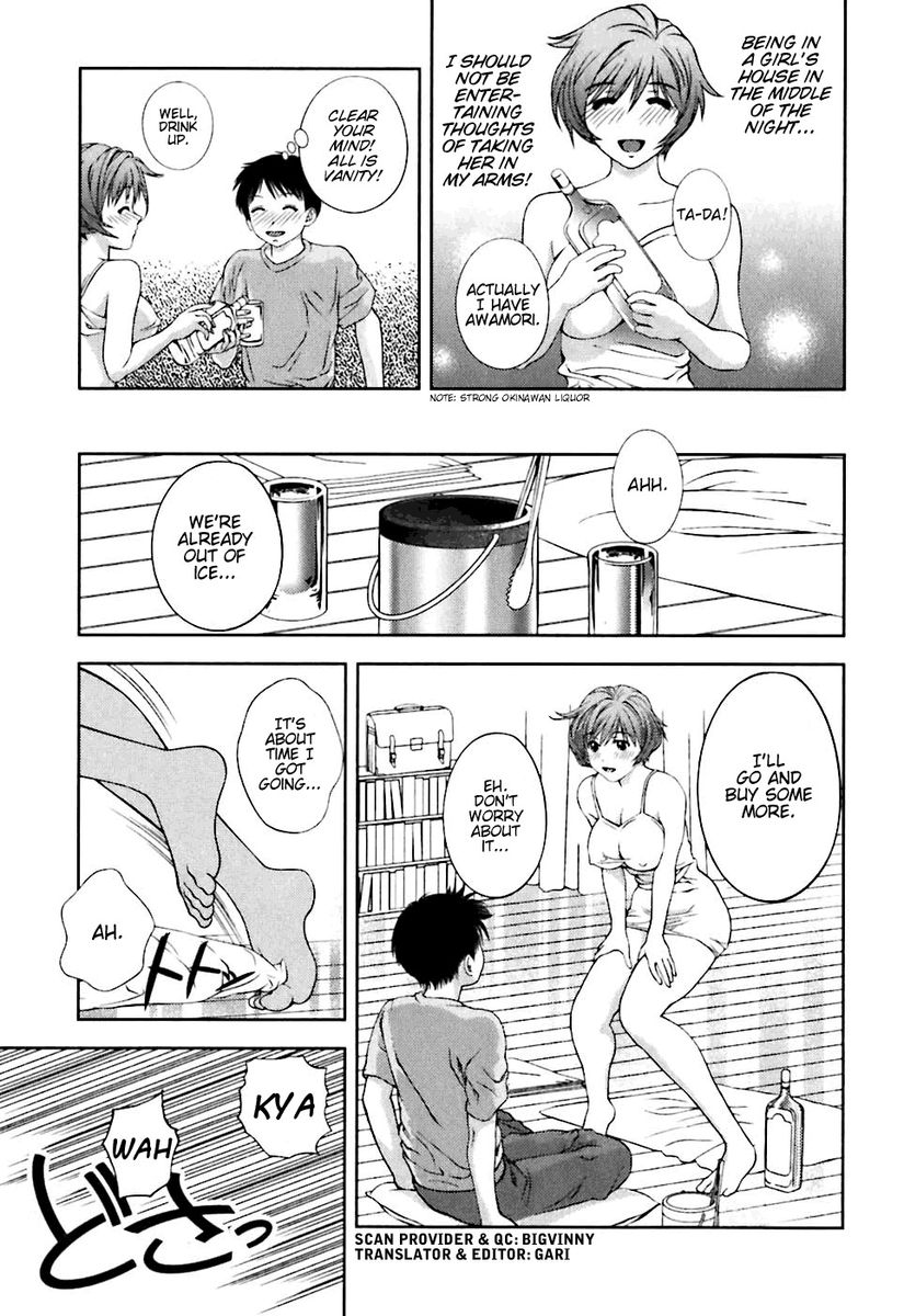 Glass no Megami Chapter 2 Page 11