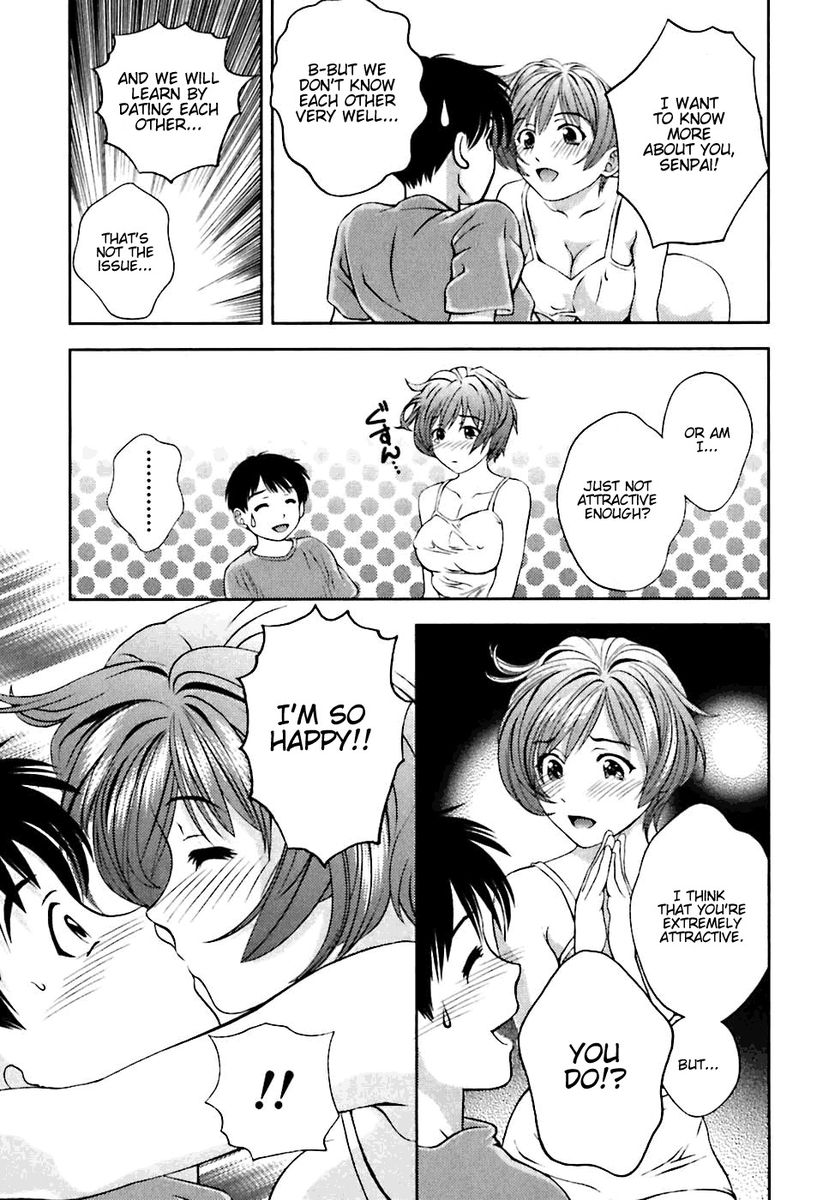 Glass no Megami Chapter 2 Page 13