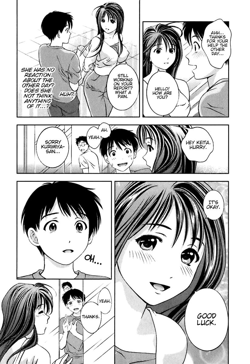 Glass no Megami Chapter 2 Page 4