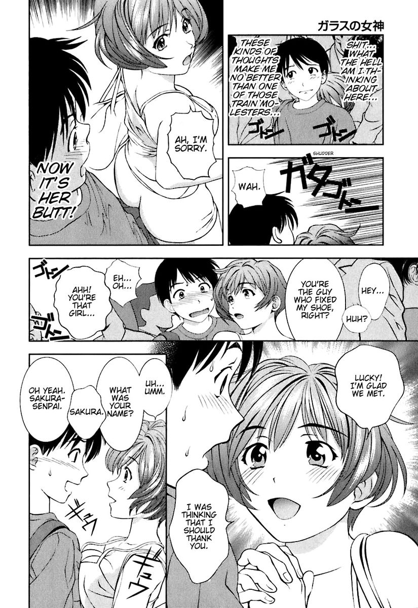 Glass no Megami Chapter 2 Page 6