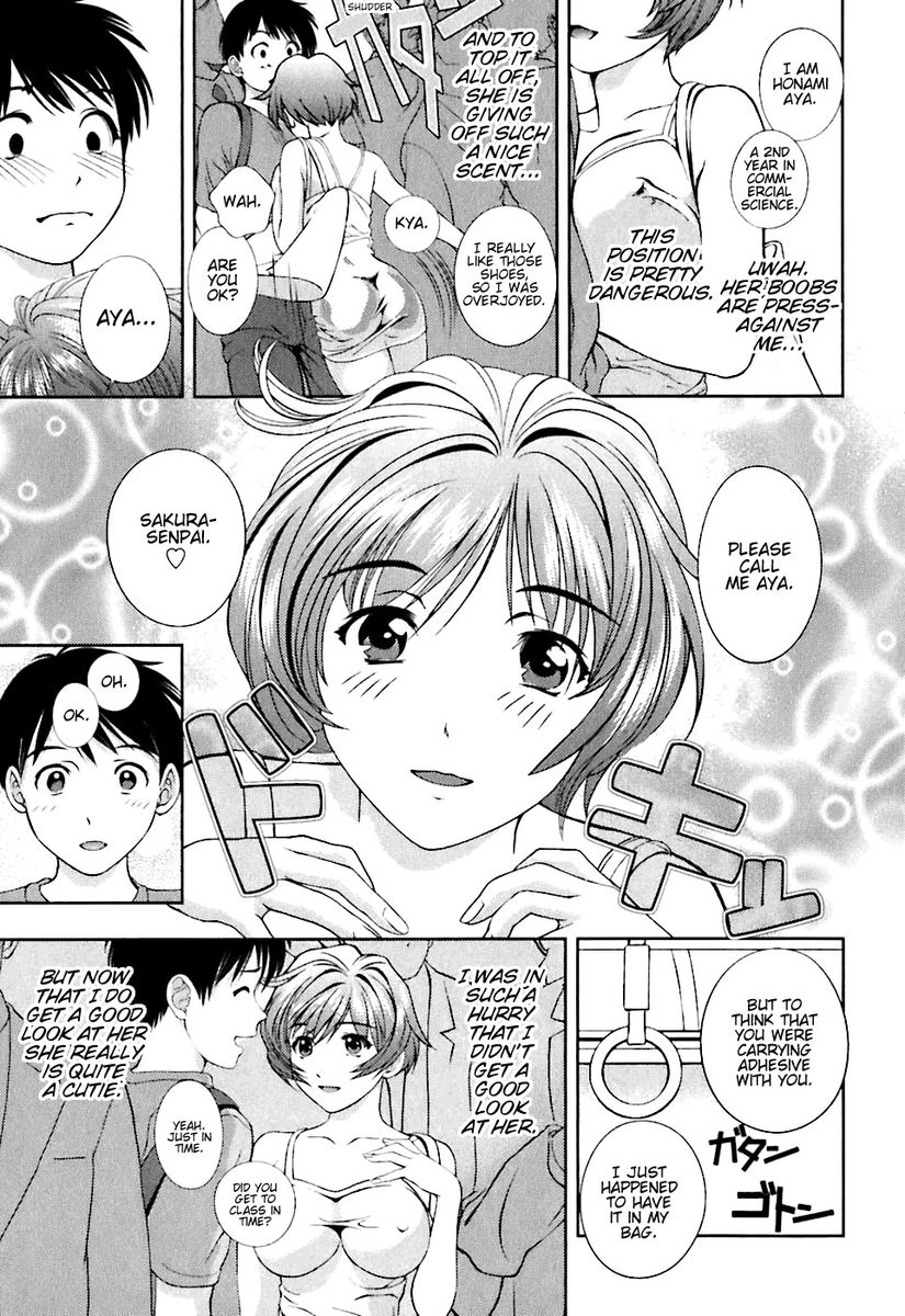 Glass no Megami Chapter 2 Page 7