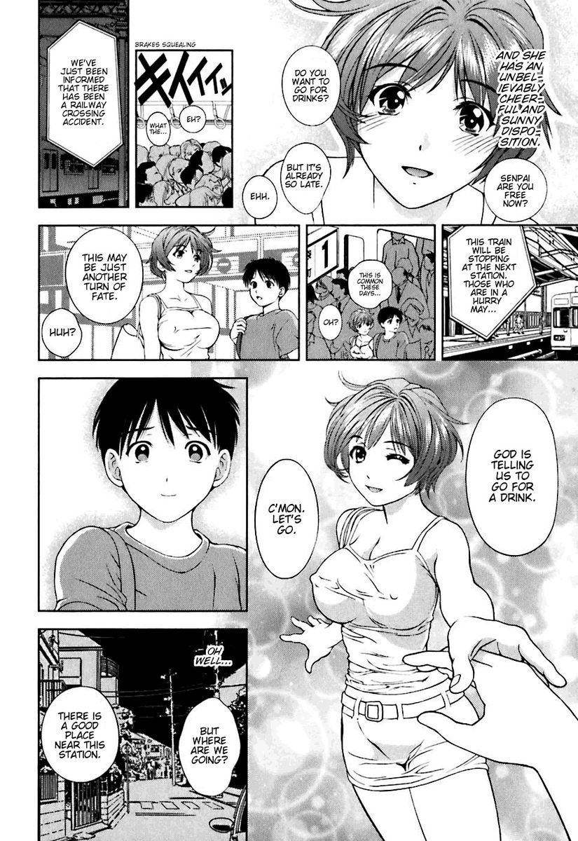 Glass no Megami Chapter 2 Page 8