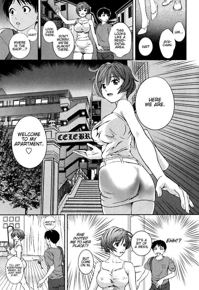Glass no Megami Chapter 2 Page 9