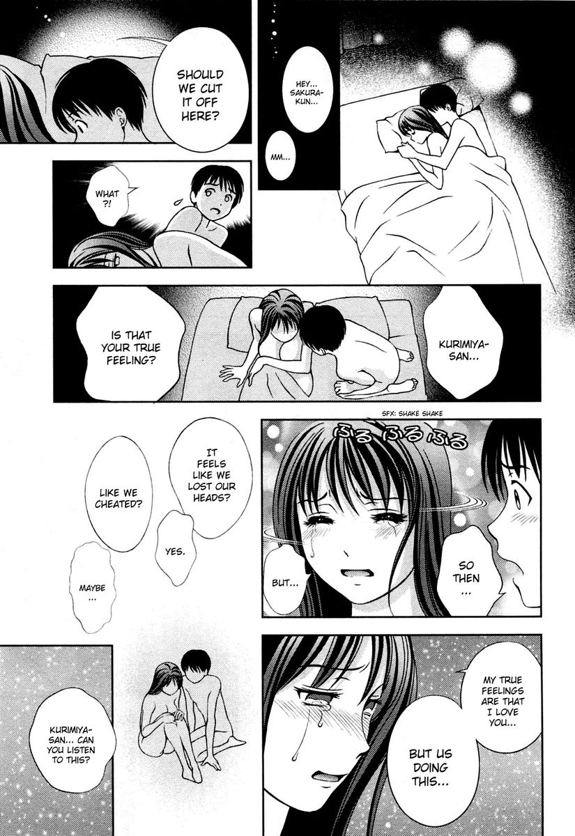 Glass no Megami Chapter 21 Page 11