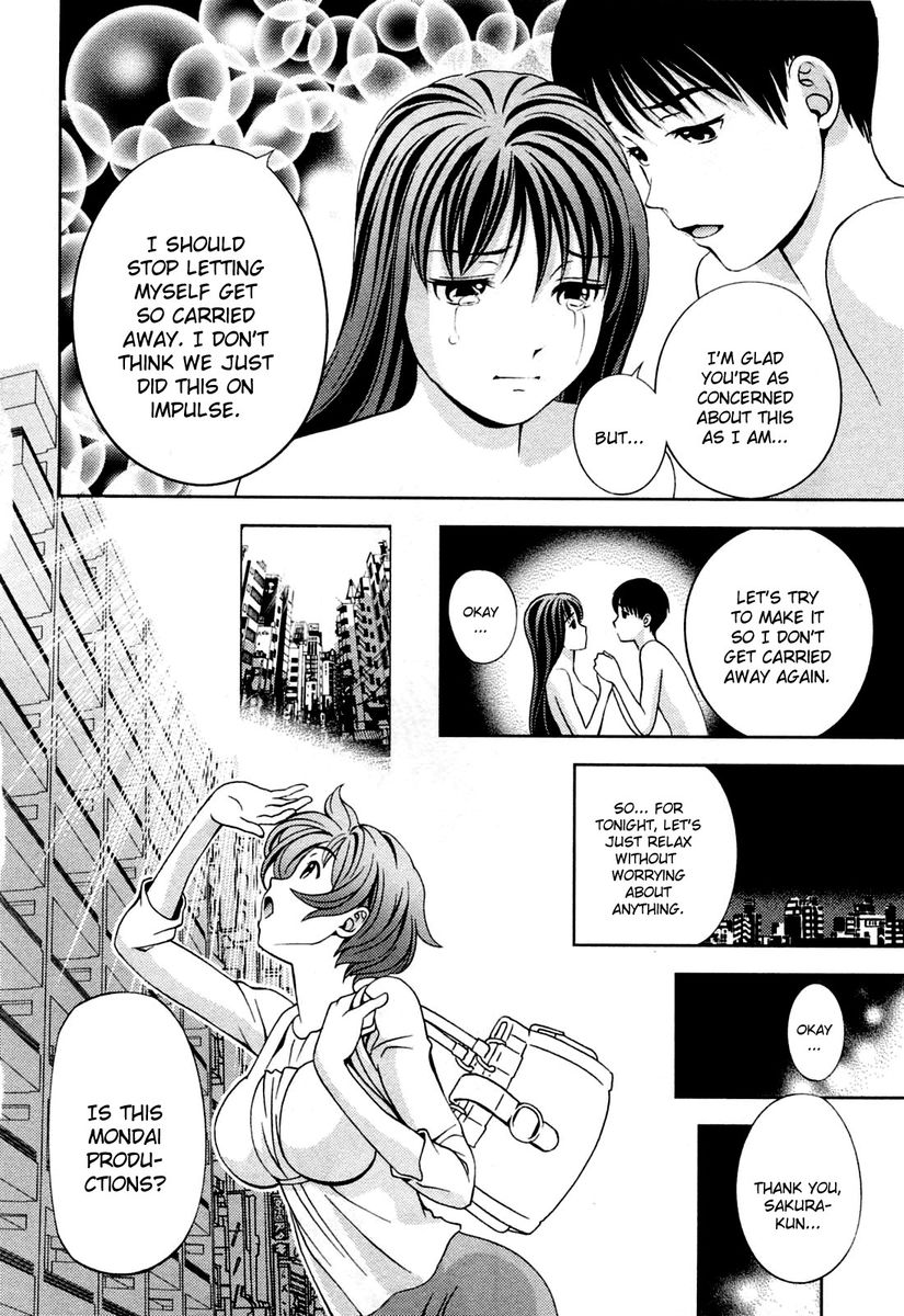 Glass no Megami Chapter 21 Page 12