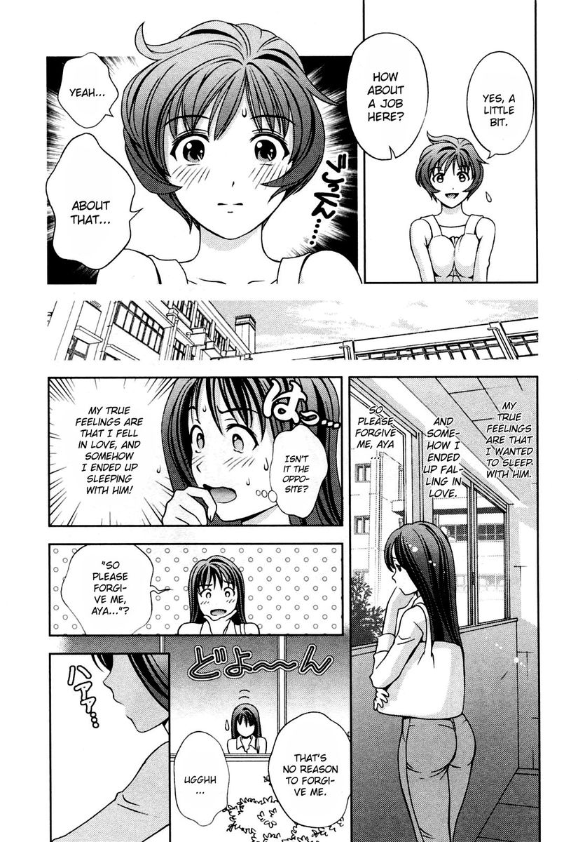 Glass no Megami Chapter 21 Page 15